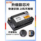 倪之尔定制惠普9730墨盒适用938 9720 9120 hp938 9130 9110原装打印机 938黑色大容量 约打印2500页