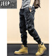 
JEEP SPIRIT2025 new work pants men's trendy brand spring and autumn summer pure cotton trousers loose casual men's sports long pants khaki (summer 679) 33 (recommended 150-160Jin [Jin equals 0.5 kg])
