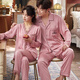 Modal wedding pajamas, newlywed couple suit, zodiac year ice silk spring and autumn red long-sleeved women and men pair of home clothes J-608 male J-105 female wine red M female