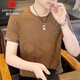 
Pier Cardin high-end ice silk traceless short-sleeved T-shirt men's 2025 summer new style middle-aged and young fashion thin iron-free anti-wrinkle top [Counter quality] 829 white M [95-110Jin [Jin equals 0.5 kg]]