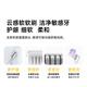
laifen new generation of sweeping electric toothbrush SE sensitive brush Lefen comfortable cleaning gum protection adult toothbrush Couple giving boyfriend/girlfriend birthday gift White