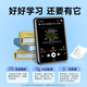 Fanmu PA01 32G mp4/mp3 player, lossless music player, student listening English listening repeater, hearing treasure sound dictionary external Bluetooth 5.4