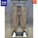 ROMON (ROMON) 2025 Summer nuevo algodón y lino y lino retirable Pantalones casuales caídos para los pantalones de harem plisados ​​de moda para hombres Pantalones de zanahoria sueltos Brown XL recomendado 135-150Jin [Jin equivale a 0,5 kg]