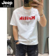Jeep Spirit kurzärmelig T-Shirt Herren 2025 Sommer neuer Brief Print Männer lässige Tops Jugendliche Kleidung Trendy White 1416 schwere Baumwolle S 80-95jin [Jin gleich 0,5 kg]