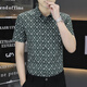 Playboy (Playboy) Herren Ice Seide Kurzarm Shirt 2025 New Business Slim Casual Summer Herren-gedrucktes Hemd frei von Iron 7131 White M 95-115jin [Jin ist gleich 0,5 kg]