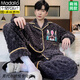 
Modal coral velvet pajamas men's winter thickened plush long-sleeved flannel warm men's winter style warm home clothing SSM-9921 L [Suggested 100-125 Jin [Jin equals 0.5 kg]]