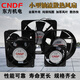 Huilide axial flow fan 220V AC small industrial cabinet welding machine 80/92/120/150/20 electric cabinet cooling fan TA15051HSL oil-containing 220V