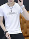 
VANCL Summer Men's Short Sleeve T-shirt Slim Thin Sports and Casual Top Ice Silk Half Sleeve Round Neck T-shirt T-shirt Trend T-shirt T-shirt T-shirt T-shirt T-shirt T-shirt T-shirt T-shirt T-shirt T-shirt T-shirt T-shirt T-shirt T-shirt T-shirt M 100Jin[Jin equals 0.5 kg]-110Jin[Jin equals 0.5 kg]