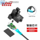 神武FF-U槽型光电开关限位感应传感器替 EE-SX670/671/672/673/WR FF-U671-12米线PNP高电平