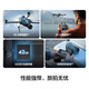 大疆（DJI）大疆Air3S无人机双摄旅拍全向避障飞行器广角航拍器续航遥控飞行 DJIAir3s(普通遥控器 ) 标配+256G高速内存+智能飞行电池
