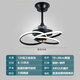 Op Lighting Nordic Fan Light 2025 New Silent Master Bedroom Dining Room Ceiling Fan Light Home Integrated Chandelier Invisible Model 9227 Black 60cm Three-Color Frequency Conversion Six-speed