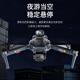 Xiaomi Drohne Kinderspielzeug Fernbedienungsflugzeug Hochdefinition hochauflösende Luftfotografie von Vier-Achsen Walker Boy Birthday Gift 2,4-Zoll