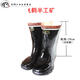 Rubber rain boots Feihe brand low-waist reflective miner safety coal mine waterproof protection labor protection rain boots V1SN698 Feihe mid-calf industrial and mining boots 41