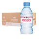 Evian (evian) French imported mineral water 330ml*24 bottles (soft bottle) drinking water shipped randomly in new and old packaging