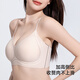 Cat man (MiiOW) women's underwear for girls without steel ring bra for women summer thin suspender vest for women ice silk cool feeling gathered bra for women