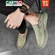 CARTELO old Beijing cloth shoes men's summer trendy shoes canvas shoes men lazy people drive soft sole no laces light and breathable YS9901 green 39