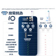 欧乐B成人电动牙刷iO5系家用美白刷微震科技深度清洁智能护龈送父亲节礼物情侣送礼赠生日礼物