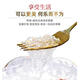 
Eryabe Indonesia Malaysia traceability code bird's nest dried cup pregnant women nutritional tonic gift box nutritional products meeting gift. The price of the bird's nest No. 2 is one gram, please press 50 times