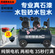 山头林村气泵低噪音无油空压机打气1390W木工电机2000W圣帕智造 圣帕1390W-30L