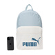 彪马（Puma）男包女包 25夏季新款情侣运动包潮流时尚休闲双肩背包学生书包 090468-11 OSFA