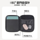 MPPMCKipad Mini7 Storage Bag Neues Tablet Storage Bag iPad10 für Xiaomi Apple 10.9 Huawei Mate PJ-1585180 Grad Vollverkleidungsdesign 10,9 Zoll