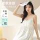 莫代尔睡裙夏季女款2025新款带胸垫一体式大码吊带睡衣冰丝家居服 861F6623 XL 170