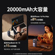 Green Network [3C certifié pour être dans l'avion] Energy PAI Power Power Bank 100W avec câble 20000 mA PD130 Charge rapide Alimentation mobile de grande capacité Convient à l'ordinateur Xiaomi