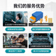 Yuannai Inspur Information DeepSeek All-in-One Local Deployment Server 1.5B/7B/14B/32B/70B/671B Fully-blooded version reasoning host Rack-mounted DeepSeek R1 Privatized Deployment R1-[14B solution deployment service]