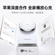 绿联Qi2+MFi认证适用苹果三合一无线充电器MagSafe磁吸快充支架25/15W/iPhone16/AppleiWatch手表耳机