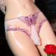 Men's Sexy Underwear Lace Embroidered Butterfly Transparent Midnight Charm Passion Temptation Belt JJ Set Flirting Thong Pink M Size Opening 80-120Jin Jin is equal to 0.5kg