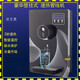MIDEA [Compra de tiempo limitado limitado] [Oferta especial] Máquina de tubería Máquina de pared Montada en la pared Tipodía Dispensador de agua Dispensador de escritorio Calefacción Sin tubería de calor sin calor Tipo de calor Tipo 698 de oro 00.59.00 Control de temperatura dual automática Anti-Dry Burning
