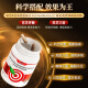 Vinsic文斯可破壁灵芝孢子粉胶囊 增强免疫力营养品送礼 0.5g*90粒/瓶