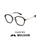 Mosen (Molspesion) Brillenrahmen ohne Make -up, braun und weiß, literarisch und modisch schwarzer Rahmen Lichtgläser MJ6187B90 Einzelrahmen
