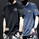 Byphytee Summer Sail Seda Camiseta de seda Hombres Reductor de cuello redondo Camino rápido Manga corta delgada Media transpirable Top de gran tamaño Sports de hombres sueltos T678 Negro + T679 White [paquete de dos piezas] M Recomendado 80-100Jin [Jin equivale a 0.5 kg]