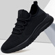 
Huilirui 2025 spring and summer sports shoes men's shoes mesh fashion Korean versatile casual breathable shoes running shoes men 9905 black 41
