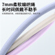 Huke [einstellbar] Mobiltelefon Lanyard High-End geflochtenes Handgelenk Seil 2025 Neues Anti-Diebstahl-Handseil Anti-Verlust und Anti-Fall, das für iPhone/Xiaomi/Huawei vielseitige Bohnen-lila-Hang-Schnallen-Zink-Legierung geeignet ist-extremisch licht