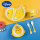 Disney -Cartoon Bambusfaser Kindergeschirrs Set Haushaltssaugung Cup Bowl Baby Plaid Teller Baby ergänzende Lebensmittelschale Löffel Little Wale 02 Wert 5 Stück Set Set