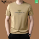 
Chiarmania Armani high-end mulberry silk men's short-sleeved T-shirt in summer new fashion trendy clothes for men 13062 white M 165/suitable for weight 90-120 Jin [Jin equals 0.5 kg]