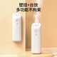 Hui moss aromatherapy machine indoor household automatic fragrance machine electric fragrance diffuser air freshener bedroom fragrance machine essential oil office shopping mall bathroom five-star hotel fragrance diffuser fresh floral fragrance machine + 120ml gardenia flower fragrance