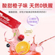 Yizhibao Iron Supplement Powder Anemia Replenishing Qi and Blood Pregnant Women Ferrolip Iron Supplement Pregnancy Adults and Children 20 Bags