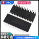ADC0804/ADC0809LCN/ADC0832CCN AD analog-to-digital conversion chip IC direct plug-in chip ADC0809DIP-28