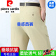 皮尔卡丹（pierre cardin）男士桑蚕丝休闲西裤夏季薄款免烫垂感中年宽松直筒商务休闲男裤 6630浅卡其色【超垂】 薄款 29 【腰围2尺2】