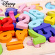 Disney abcd letter toy wooden number children's recognition number pinyin 26 English wooden board puzzle building block toys Magnetic double-sided letter board (both sides have magnetism)