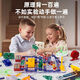 Lingno Seiko Boy Boy Gift Birthday Juguetes para niños de 8 a 12 años Bloques de construcción electrónicos de edad Circuito práctico de alta gama [Seiko alemán] Iluminación física [699 Experimento