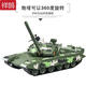 Zkhe99a Tank Model 13599 Основной боевой бак бронированный парад боевой моделирование автомобиля Моделирование металл