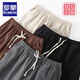 ROMON Japanese retro linen pants for men in summer breathable loose waist casual pants for men in cotton and linen clip pants high-end sense of brown M
