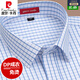 Pier Cardin 200 pure cotton short-sleeved shirt men's 2025 summer new season business formal wear for work men's striped shirt workwear 6624 [short-sleeved] 38