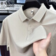 CEO Yageo Summer High-End-Kurzärmer-T-Shirt im mittleren Alter im mittleren Alter, das das verspottungslose Eisseide-Polo-Hemd Laderis-Color Closen-Top 15810 Baolan L 50 (126-140jin [Jin ist gleich 0,5 kg]))