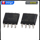 Direct plug-in JRC/NJM4558D CD/DD new dual-channel operational amplifier DIP-8 chip IC dual operation UMW/Friendly Station JRC4558D SOP-8 (5 pieces)