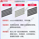 
Wacom refill digital tablet CTL672 472 6100 671 Yingtuo 651 660 hand-painted... 0x0cm PS: First generation and second generation are not universal
